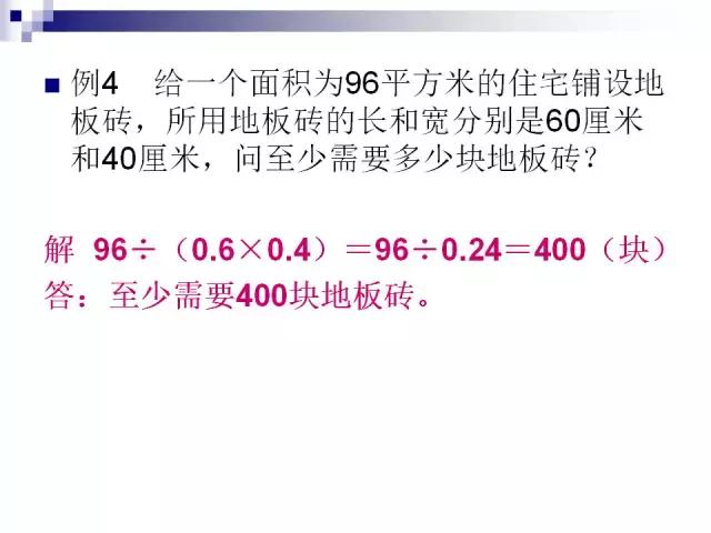 0149002.cσm查询,港彩资料诸葛亮陈六爷,可靠性方案设计_粉丝款60.769