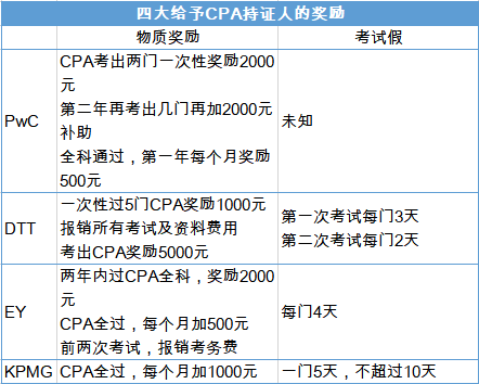 48549内部资料查询,定性分析解释定义_PT41.924