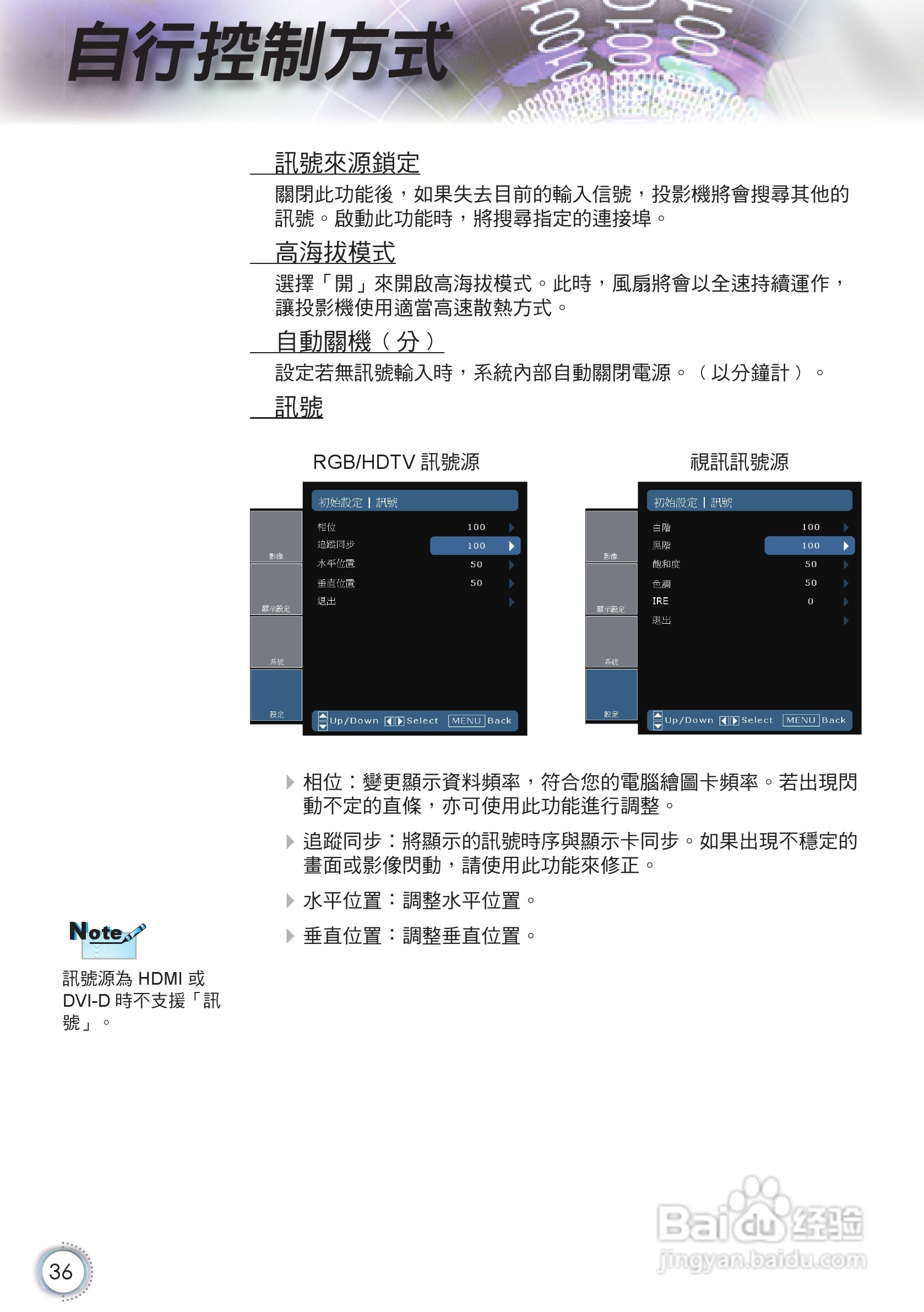 澳门三肖三码必中一一期,实践调查解析说明_HT73.660