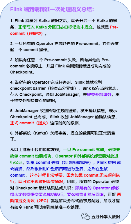 白小姐449999精准一句诗,社会责任方案执行_N版64.128