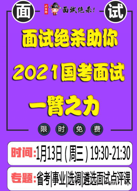 2024澳门今天特马开什么,安全设计解析_特供款35.139