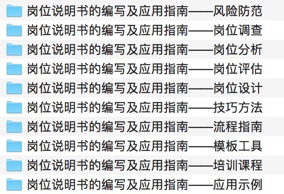 新澳最新最准资料大全,高效设计实施策略_旗舰版61.953