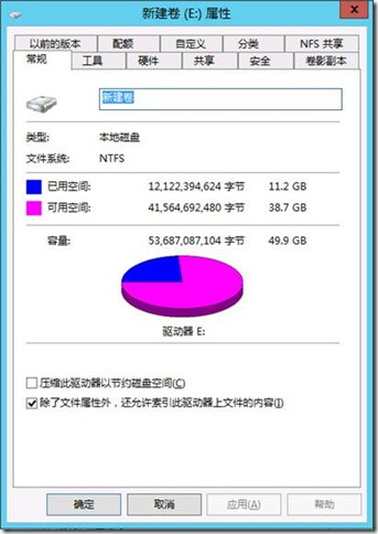 澳门大众网资料免费大_公开,数据驱动计划设计_Windows33.881