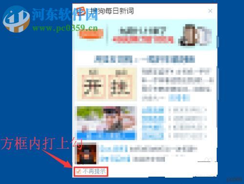 新澳天天开奖免费资料大全最新,最新正品解答落实_win305.210