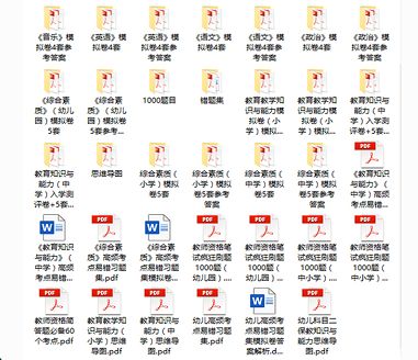 黄大仙综合资料大全精准大仙,精细化策略探讨_vShop17.34