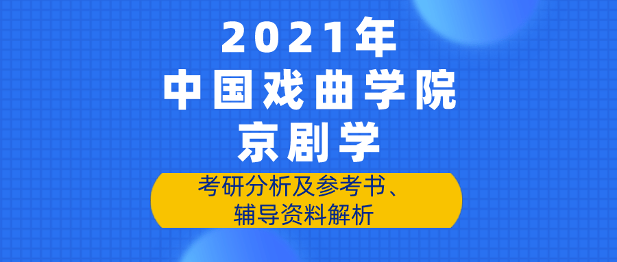 新澳门天天开奖资料大全,权威方法解析_旗舰款23.754