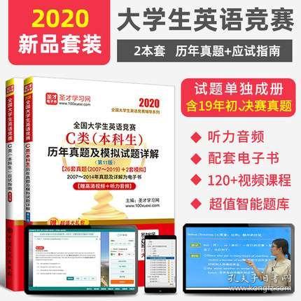 2024年正版资料免费大全最新版本亮点优势和亮点,决策资料解释落实_旗舰版3.639