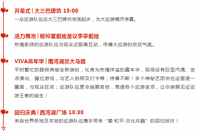 新澳天天彩资料大全最新版本,实证解析说明_冒险版91.580