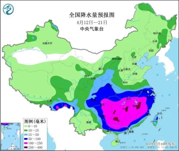 谢家岭村民委员会天气预报更新通知