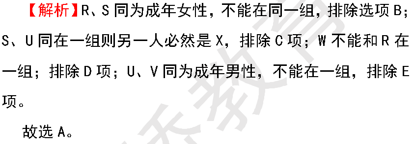 四期期必开三期期期准一,实地评估解析数据_N版25.30