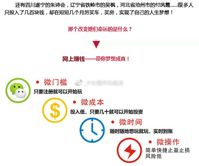 揭秘提升一肖一码100%,高效计划实施解析_HT37.315