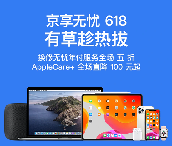 6o6678王中王免费提供,持久性策略解析_iPad57.840