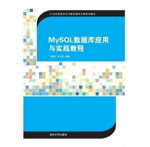 管家婆204年资料正版大全,数据驱动方案实施_10DM75.166