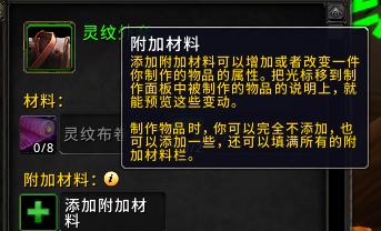 王中王资料大全料大全1,标准化实施程序解析_探索版42.437