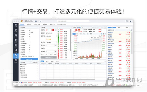 四不像今晚必中一肖,实时解答解析说明_LT25.166