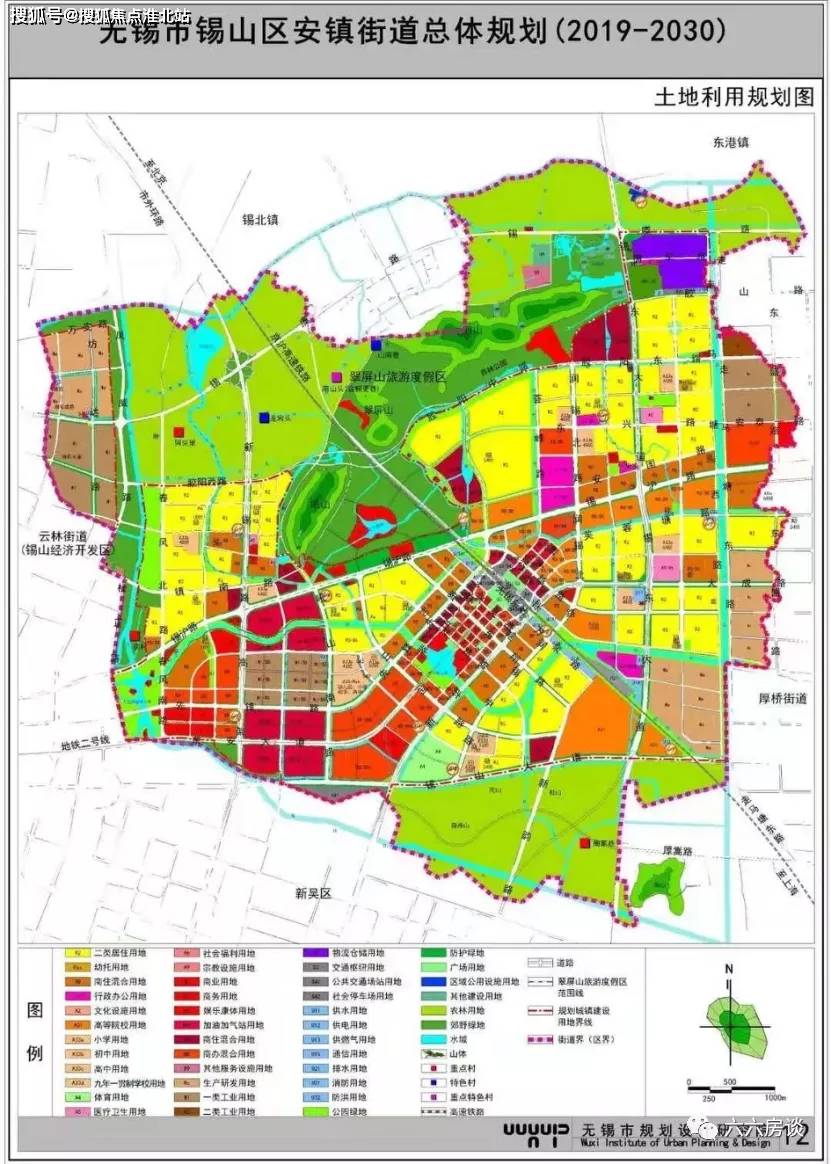 子房街道最新发展规划