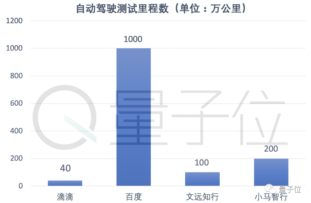 2024今晚香港开特马,深入数据执行方案_专属款40.498