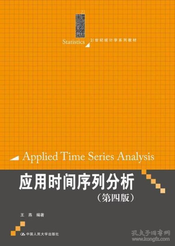 澳门二四六天天免费好材料,最佳精选解释落实_精英版201.123