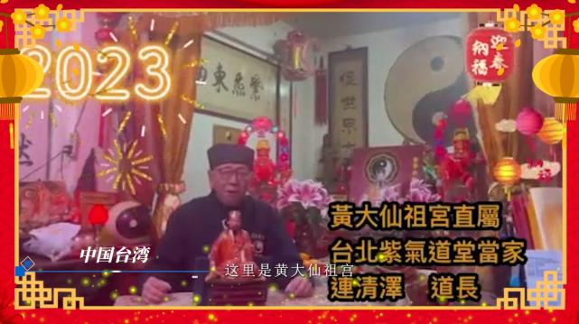 新澳门黄大仙三期必出,战略方案优化_安卓89.810