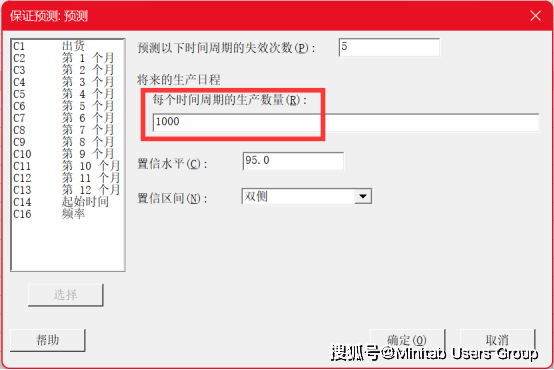 新澳门开奖记录查询今天,可靠数据解释定义_纪念版96.724