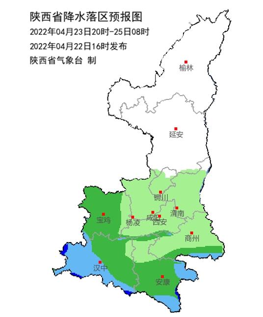 上浦镇天气预报更新通知