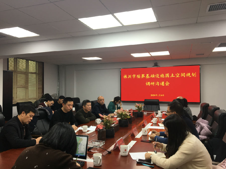 四方区民政局最新发展规划，构建和谐社会，开启服务民生新篇章