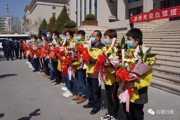 平川区医疗保障局最新新闻动态分析