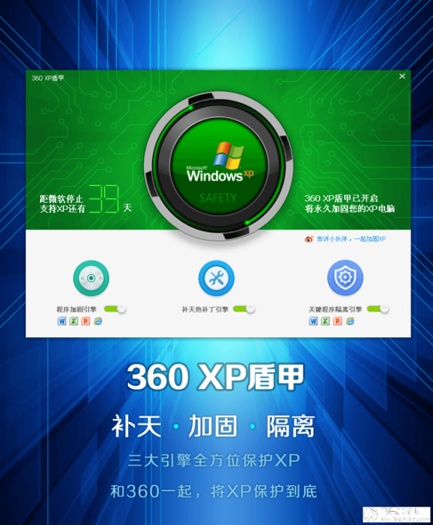 新澳门免费精准大全,诠释分析定义_XP24.568