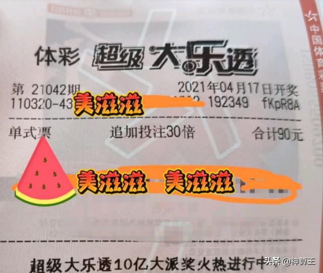 管家婆一票一码100正确今天,涵盖了广泛的解释落实方法_特别版3.363