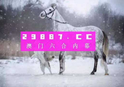 不忘初心 第2页