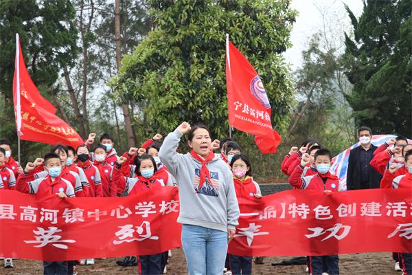 怀宁县教育局新项目引领教育革新，塑造未来之光典范