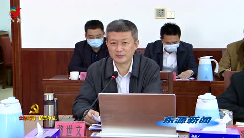 东源县民政局最新新闻动态概览