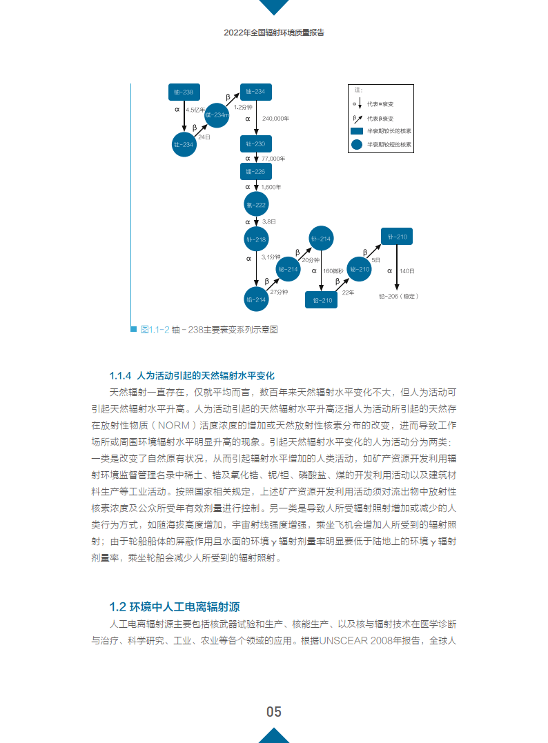 企讯达中特一肖一码资料,数据引导设计策略_Deluxe17.261