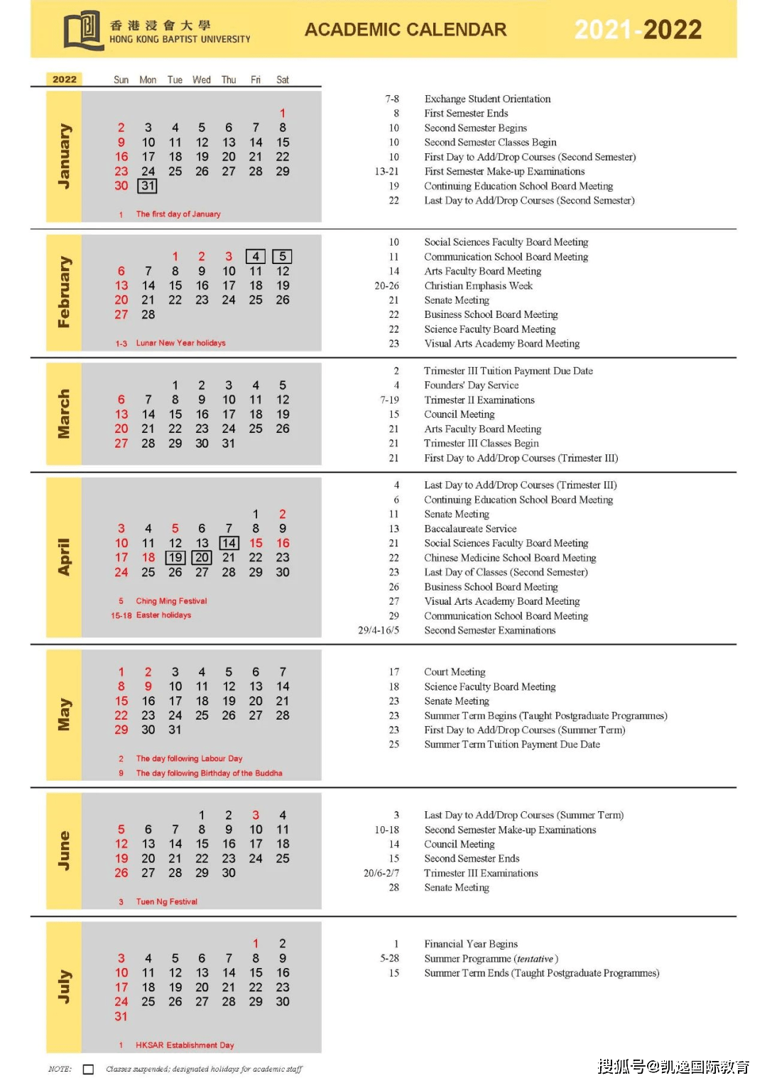 香港码的全部免费的资料,深入数据执行计划_Prime74.804