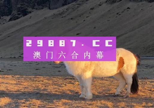 纠心地疼。 第2页