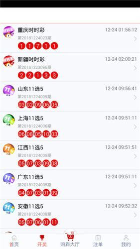 管家婆一票一码100正确今天,数据驱动实施方案_yShop13.38