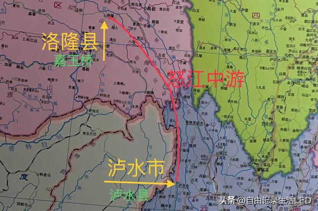 怒江傈僳族自治州市人口和计划生育委员会最新项目，推动计划生育事业的新篇章