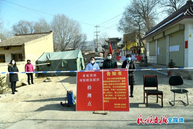 黄泥岗村民委员会启动新项目重塑乡村，推动可持续发展进程