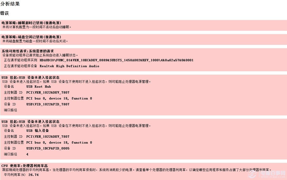 三中三论坛三中三资料,经典案例解释定义_薄荷版22.210