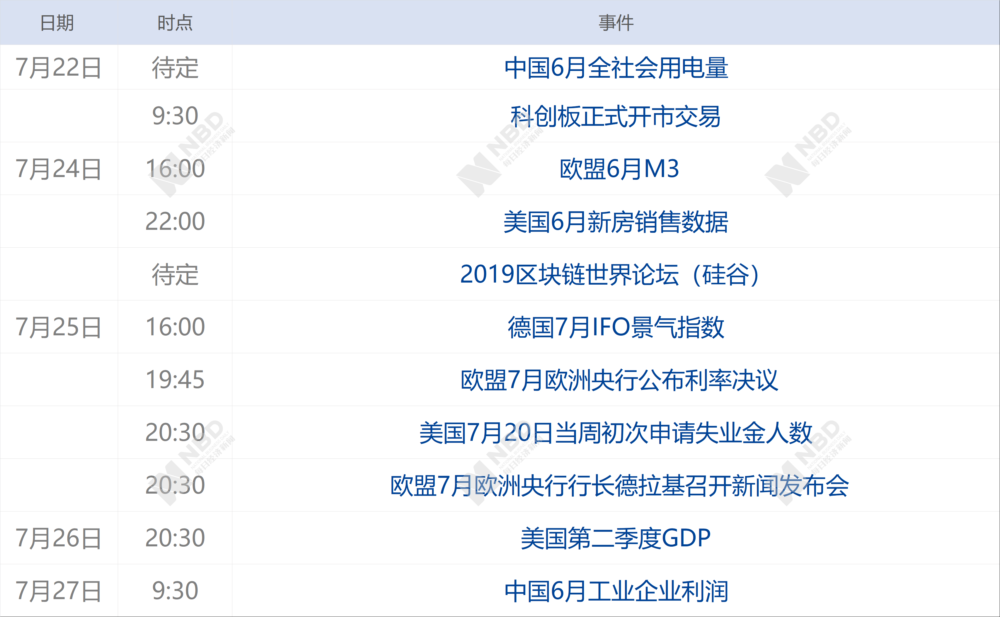 看香港正版精准特马资料,决策资料解析说明_Z55.526