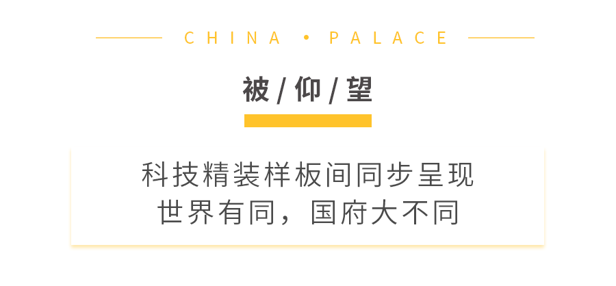 看香港精准资料免费公开,快速设计解析问题_精装款49.707