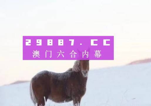 澳门一肖一码一一特一中厂!,综合解答解释定义_Executive184.903