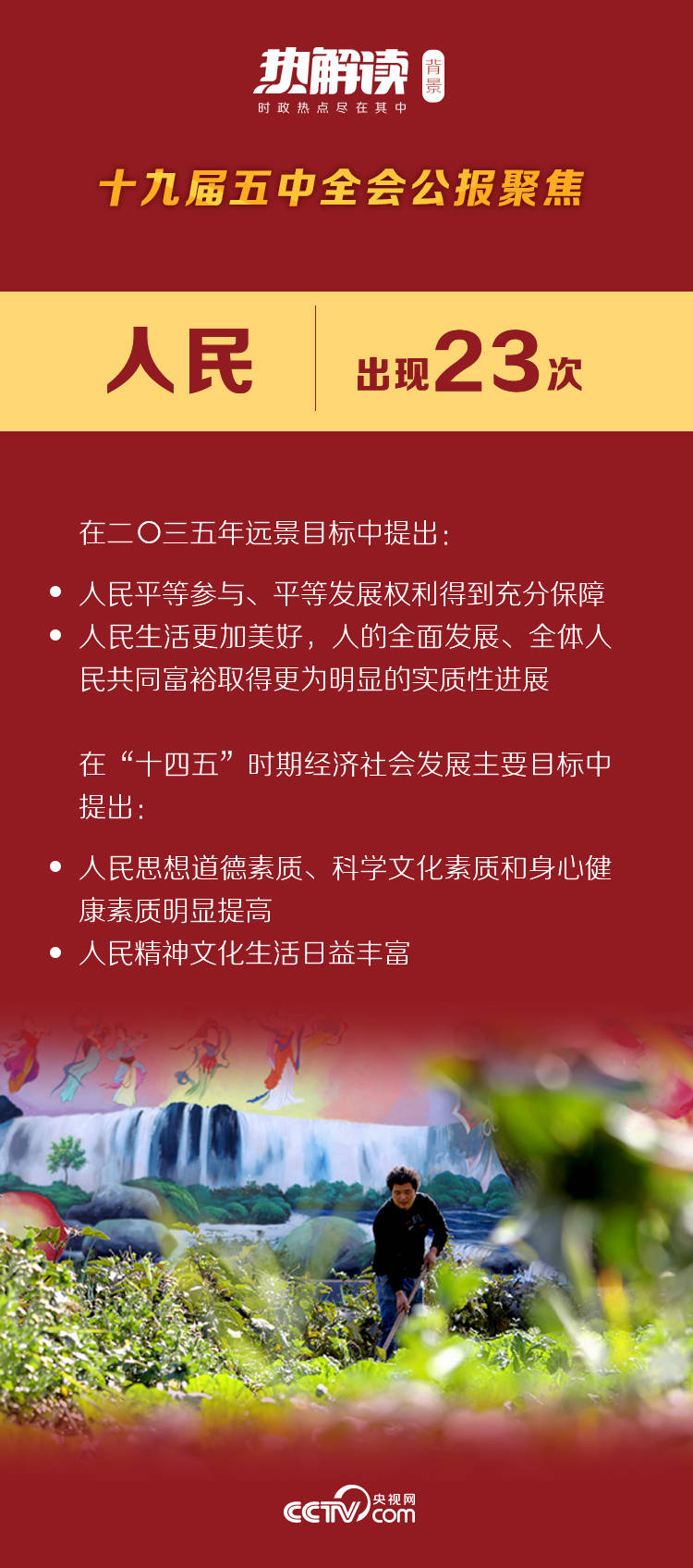 新澳门全年免费资料,重要性解释落实方法_3D40.827