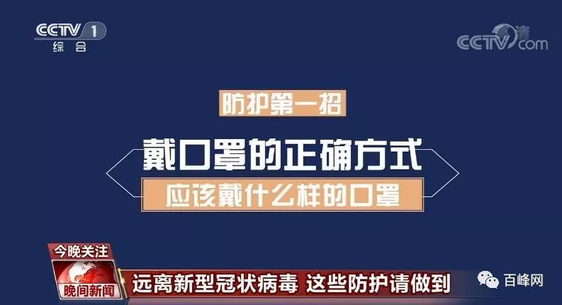 新澳门2024年资料大全管家婆,快速解析响应策略_挑战版14.603