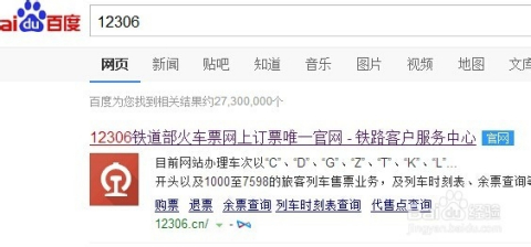 香港免费大全资料大全,实地验证方案_GT25.986