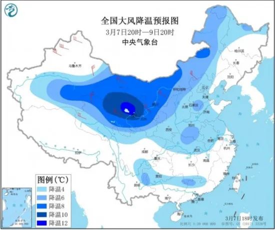 沙河源街道天气预报更新通知