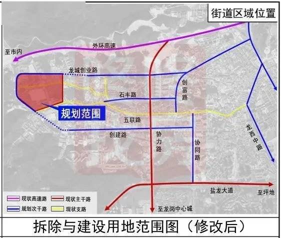 2024年12月13日 第12页