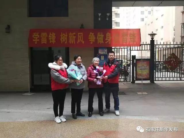 中街社区重塑生活，打造宜居环境新项目启动