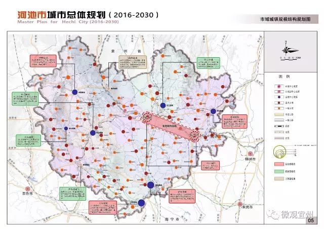 天等县数据和政务服务局最新发展规划深度探讨