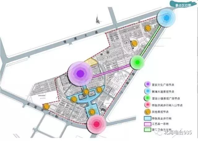 银海区文化局最新发展规划